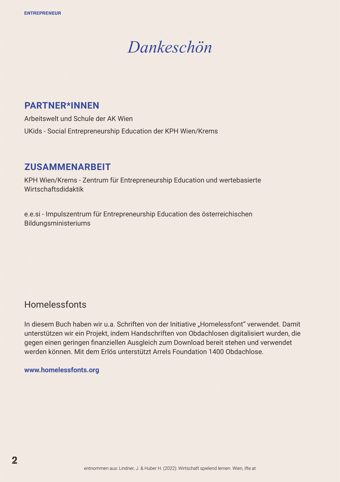 “Learning economics through play (digital)