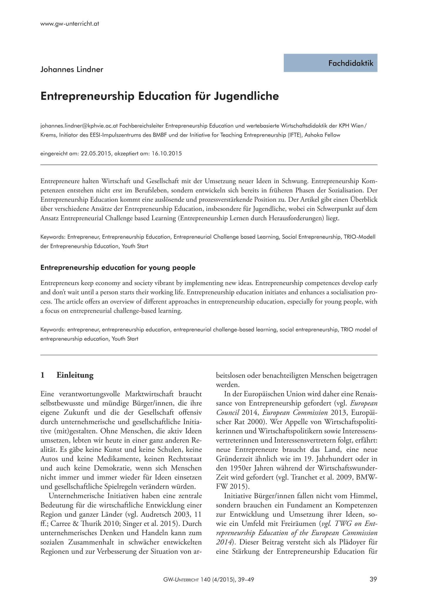 Entrepreneurship education for young people (2015)